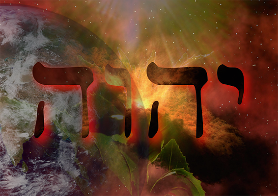 Poster: JHWH
