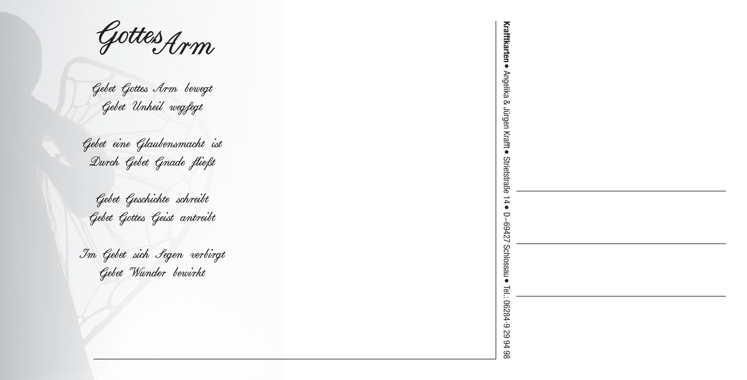 Postkarte: Gottes Arm